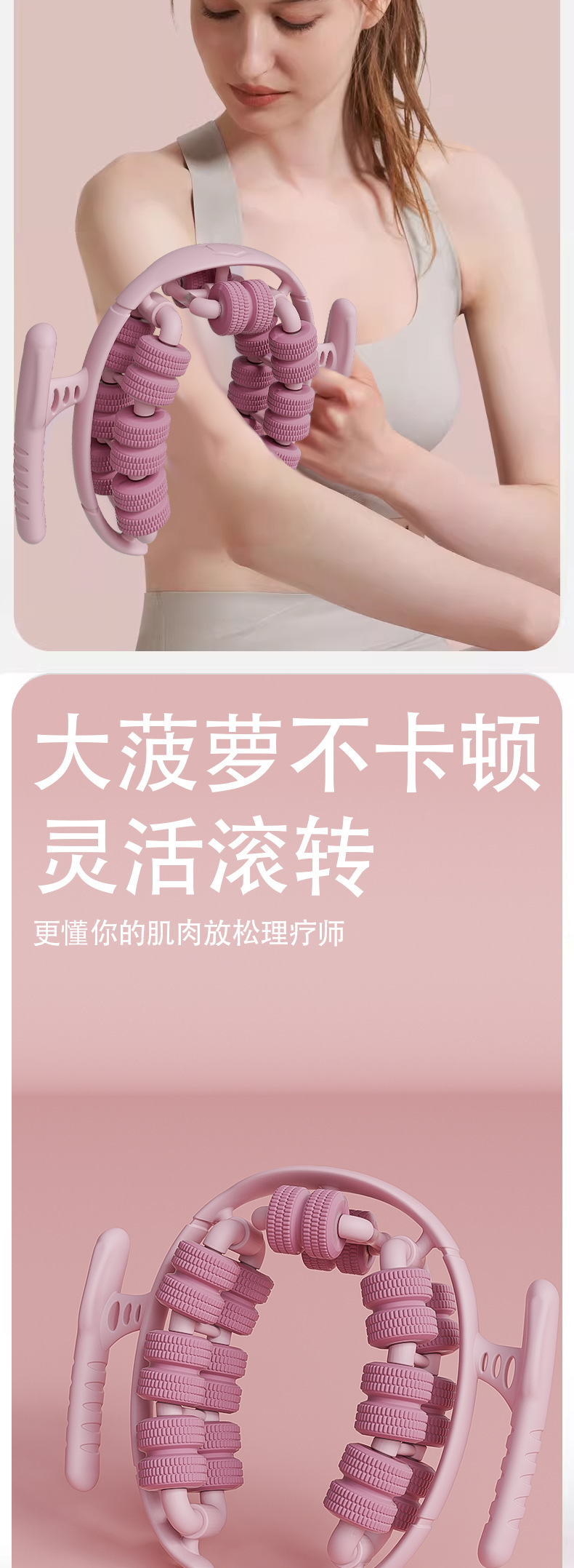 拼接图_1_06.jpg