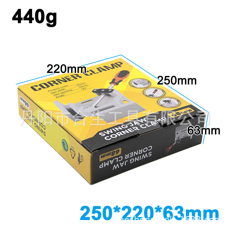 大号直角木工夹(灰色)-尺寸-2