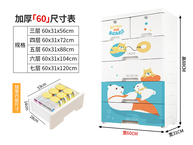 详情图片_06.jpg