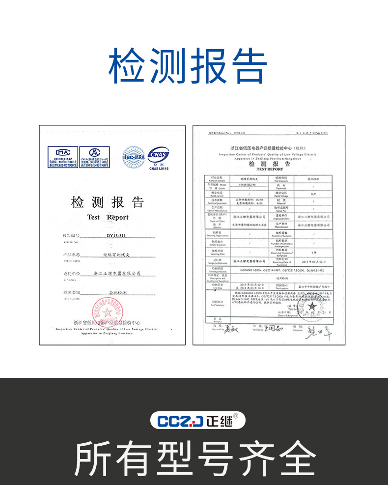 详情_02.jpg