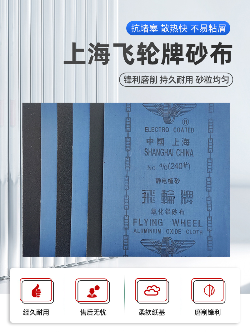 详情页_01.png