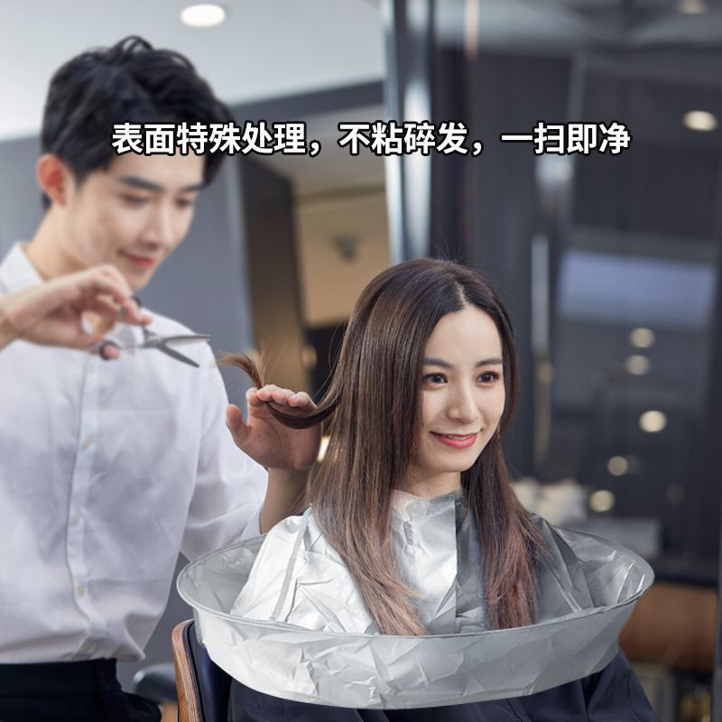 e983bc2f-4e3e-4cd0-b46d-75a411152d30.jpe