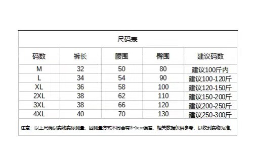 03ad9355-f7b6-4e39-8ead-f34d12321d79.jpe