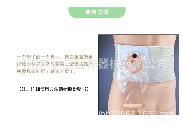 O1CN01Fj79N21ZkIeKx2reJ_!!2854