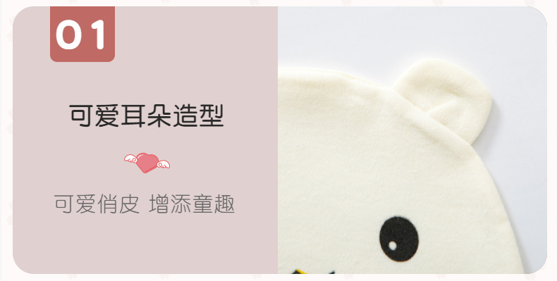 介绍01.png