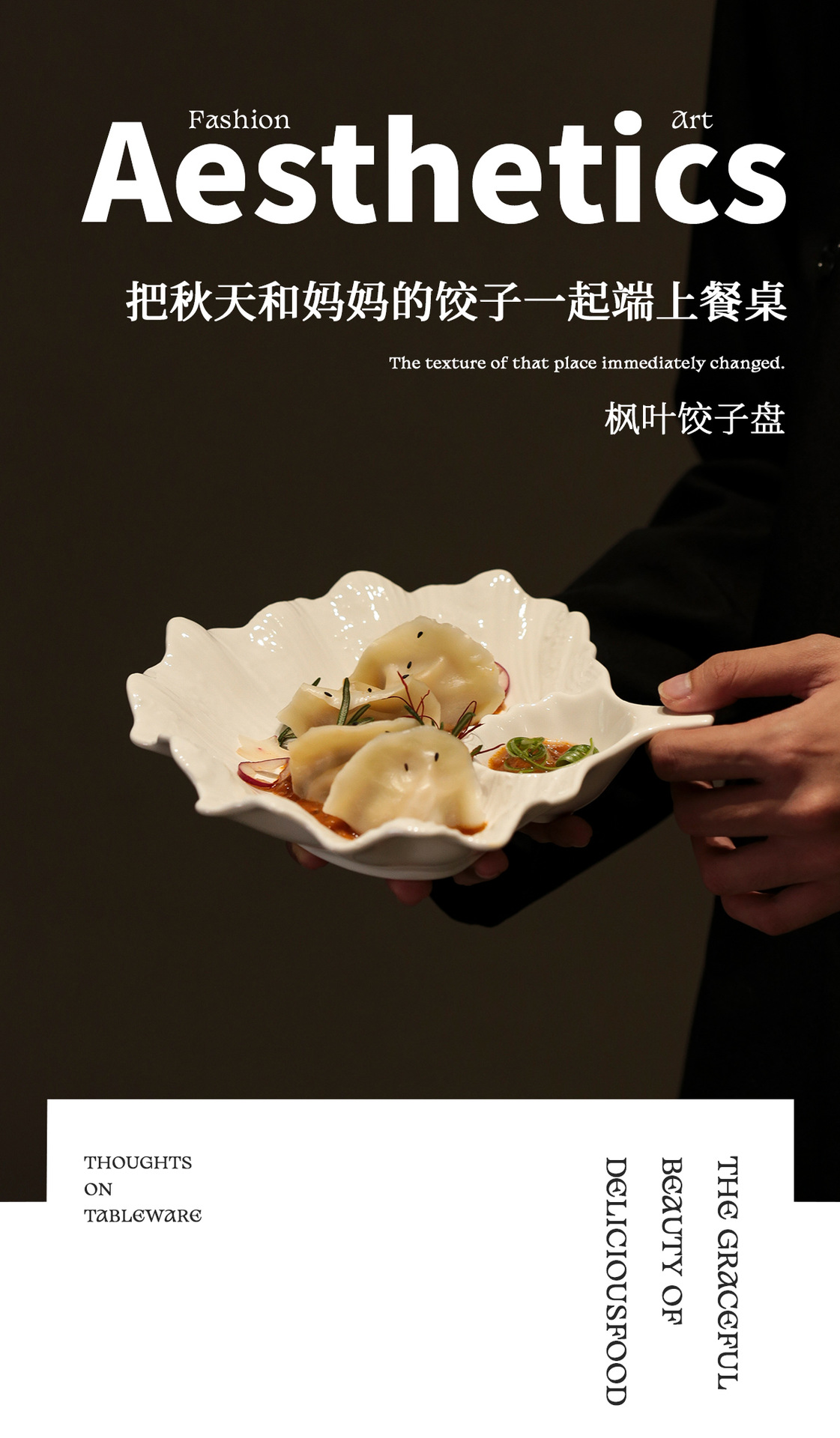 啾咪详情页_01.jpg