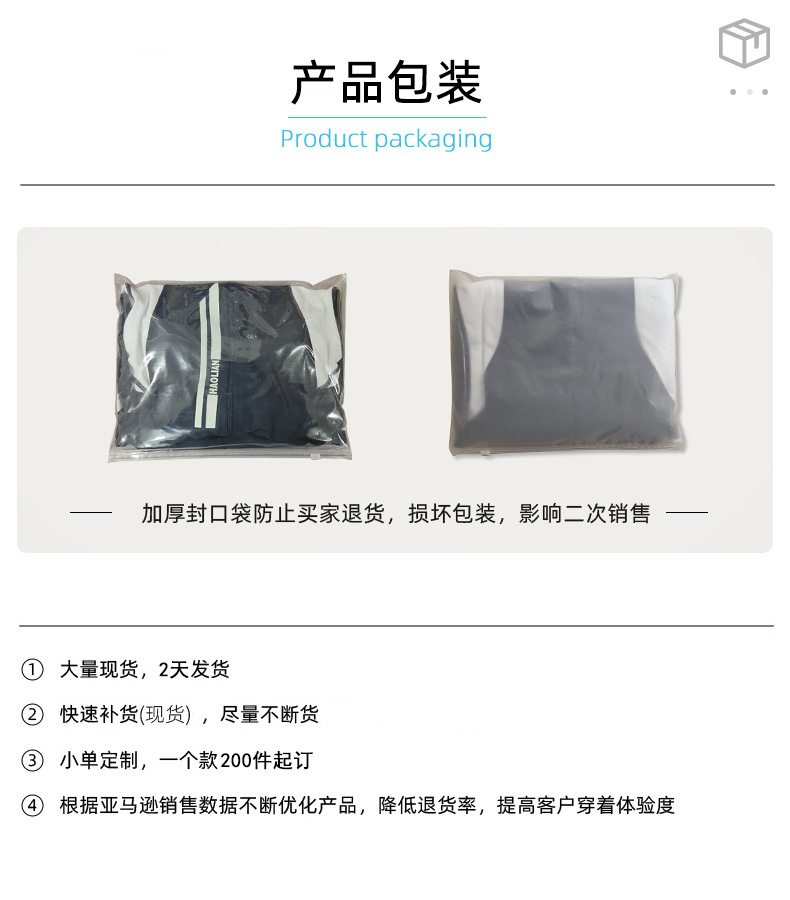 QQ图片20221127101258.jpg