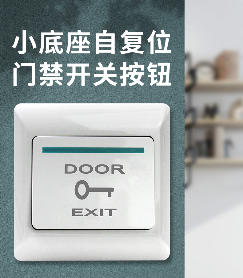 详情页_01.jpg
