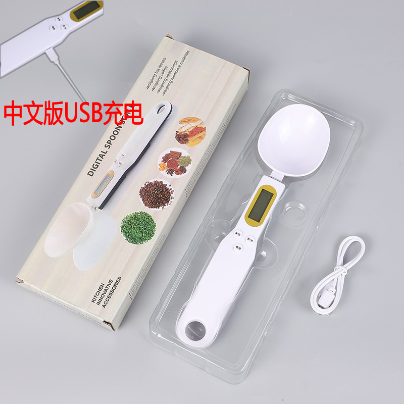 热销勺子秤推荐