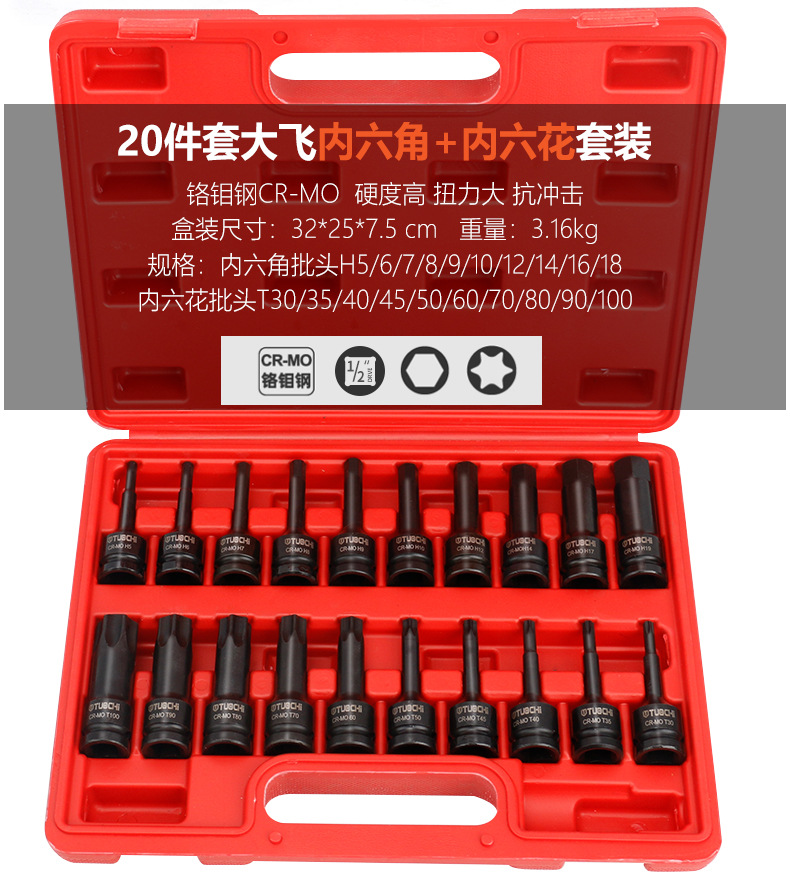 790详情_08.jpg