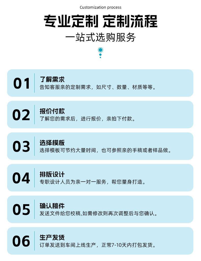 详情_11.jpg