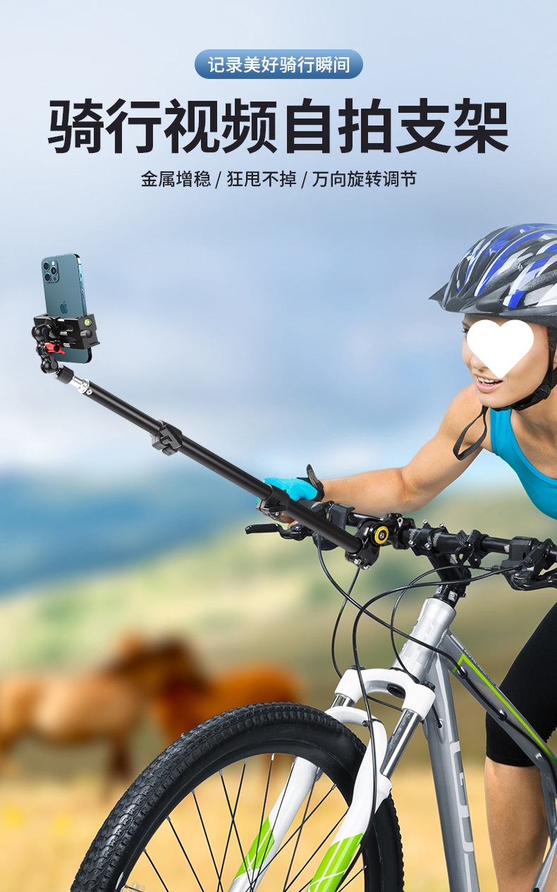 b0903a01-3ce2-41e2-a51d-966a5b12fe19.jpe