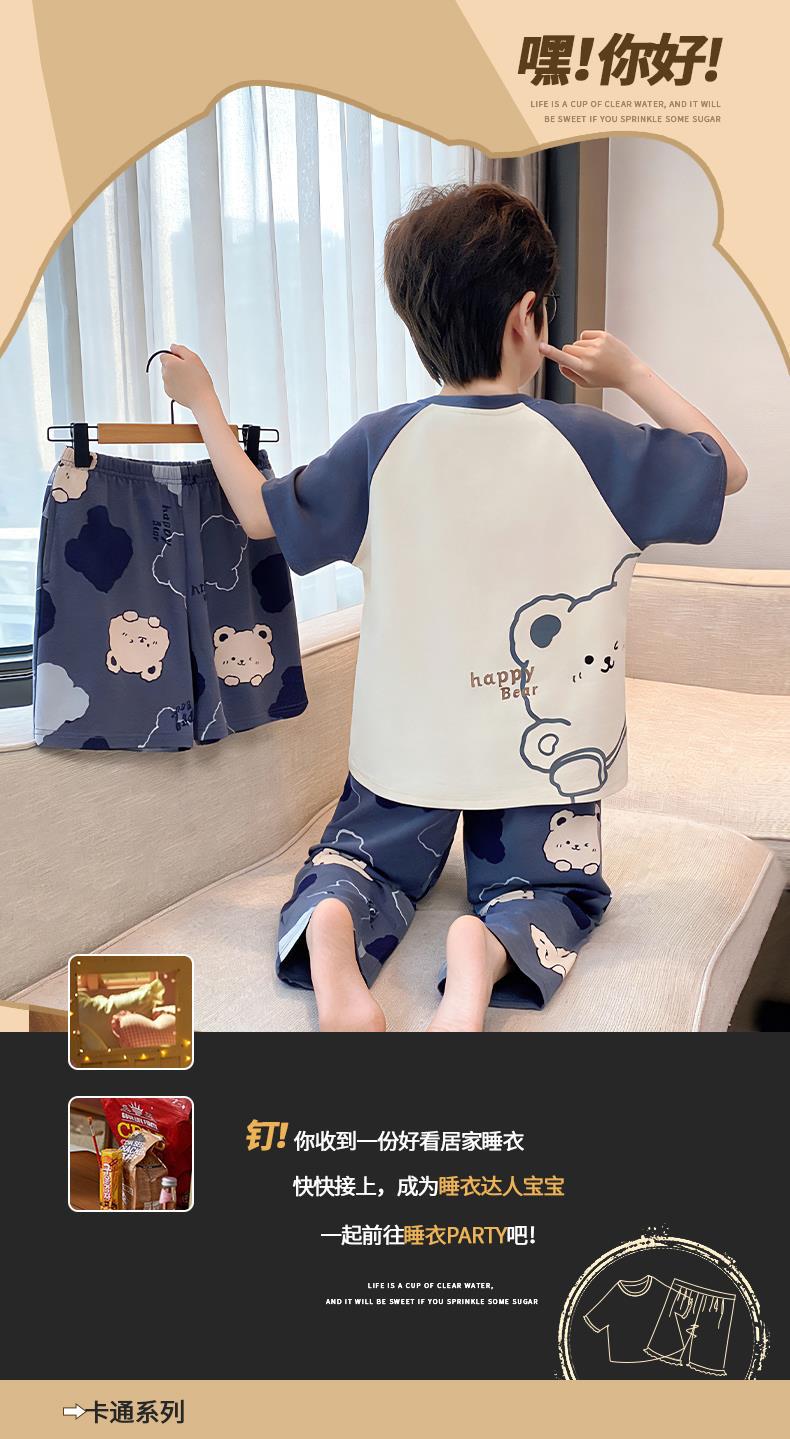 YJH_一键复制_20260307234719