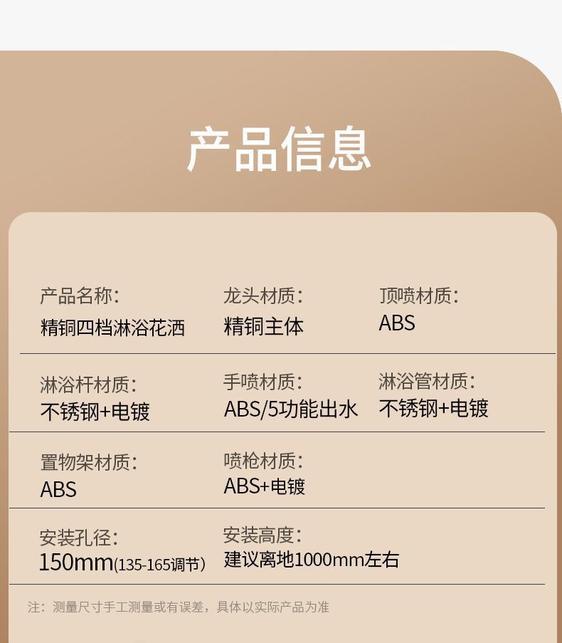 66e2021d-2fe3-4b34-ae92-1f15e516378b.jpe