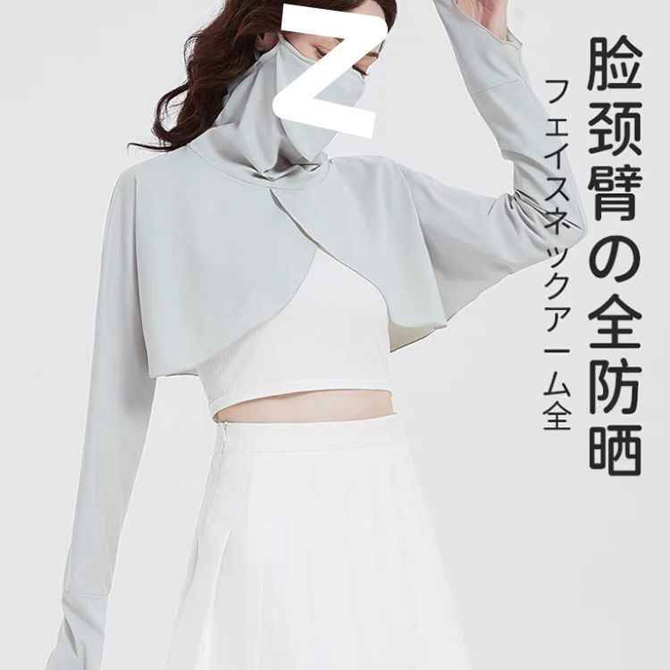 ca48f83b-9d2d-4805-8e00-f3b8429aec95.jpe