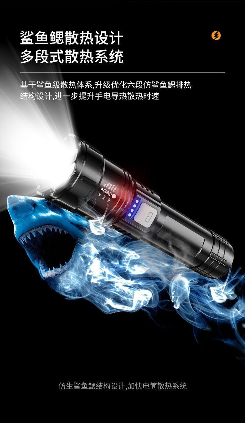 58e4247d-f855-43b3-ad6b-347b2504fb38.jpe