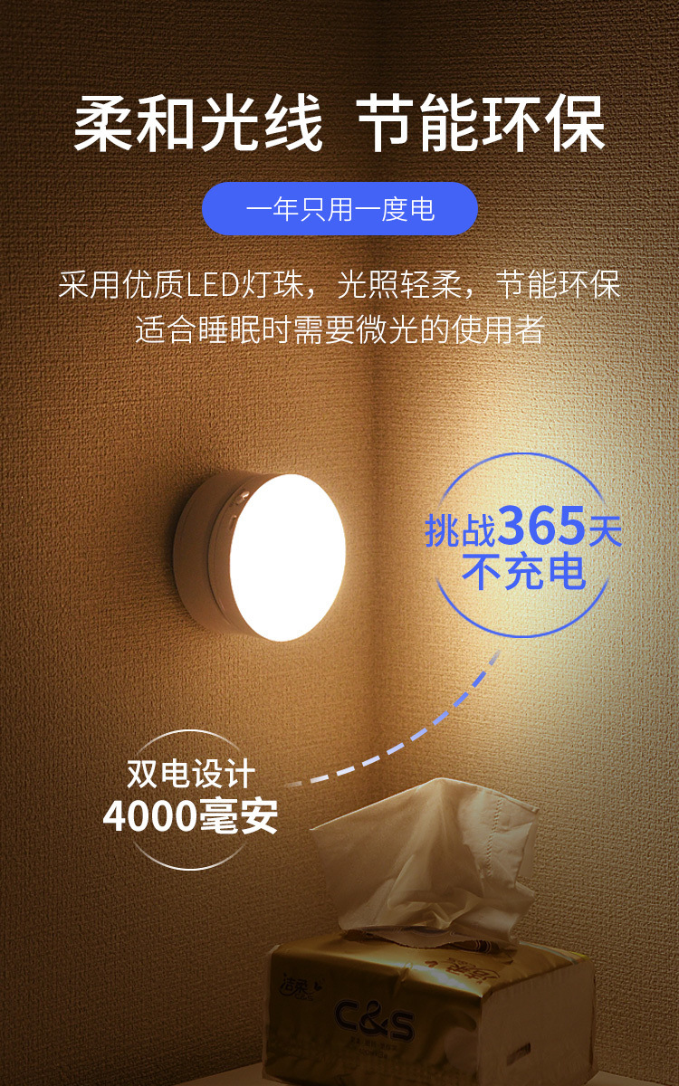 b09b6ad5-66f4-4dca-9b25-668bb6b74787.jpe