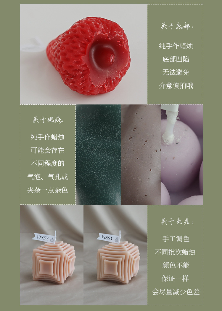 圣诞树3蜡烛22_33.jpg