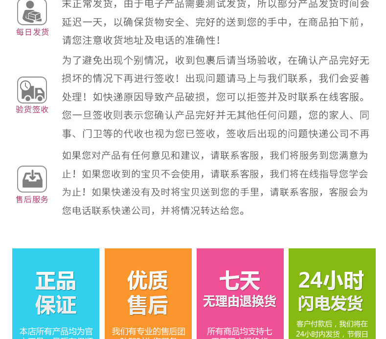 主动式mdp-to-hdmi-IHDAPP_20.gif