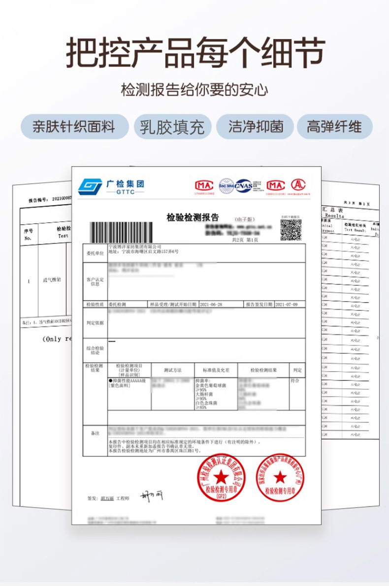 fb47f539-1388-4d08-bf74-065a541ca429.png