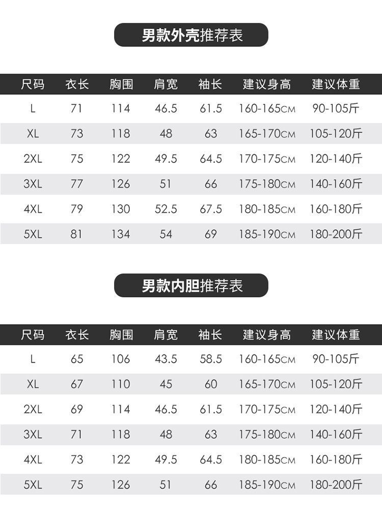 d4ddc2f1-ada7-4aec-a976-40ec883b9415.jpe