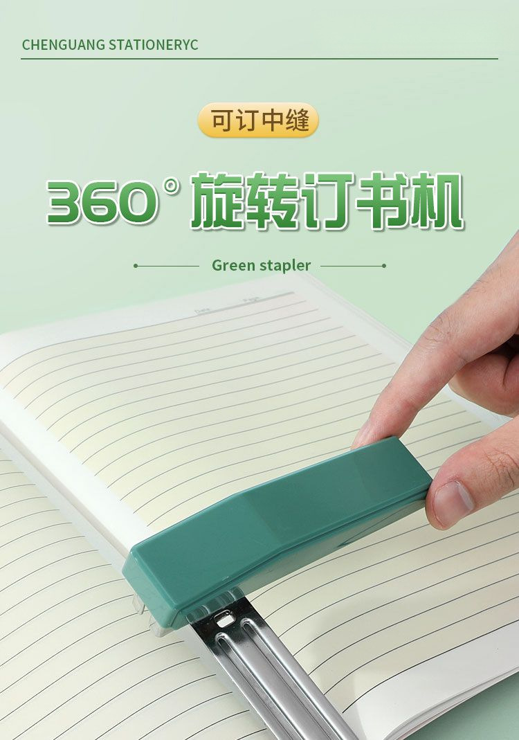 9583a498-e8aa-4b0c-9f4c-32869d00aa15.jpe