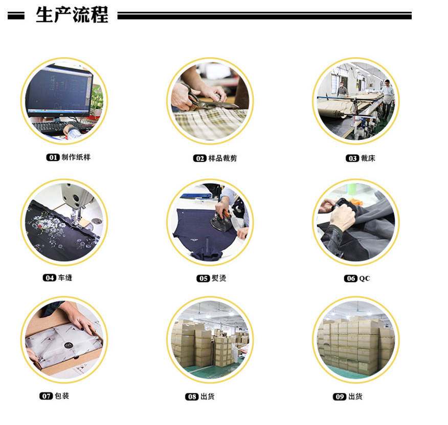 微信图片_20210528113729