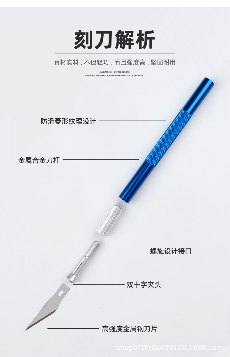 详情页_10.jpg