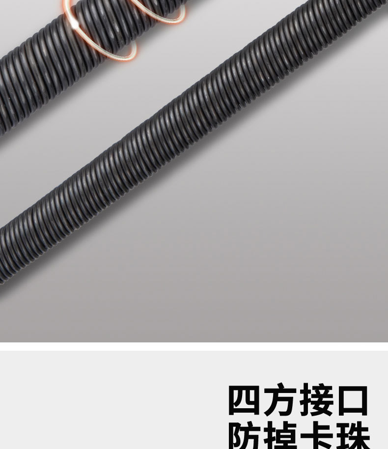详情图_05.jpg