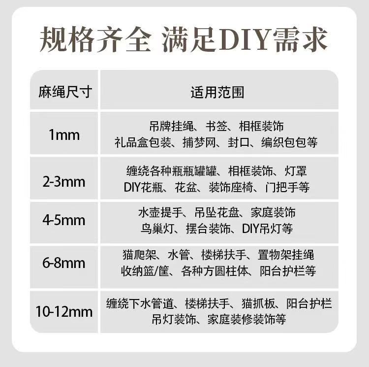 微信图片_20250507160913