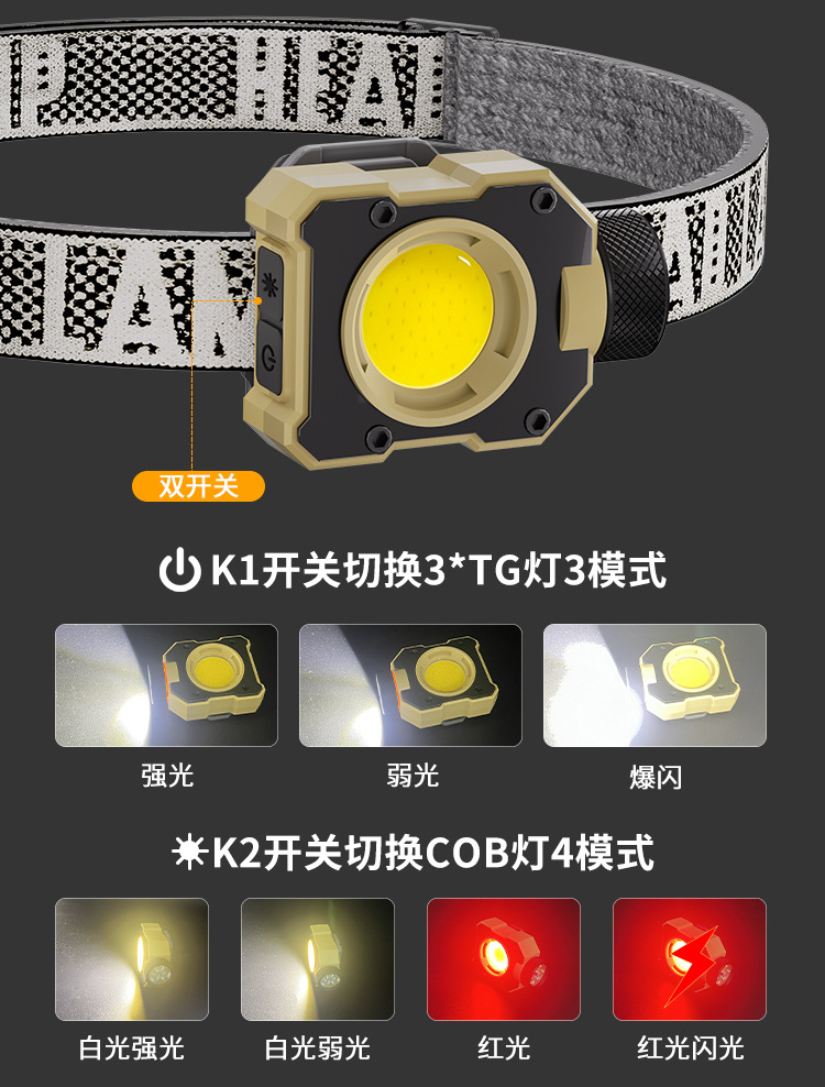 详情_16.jpg