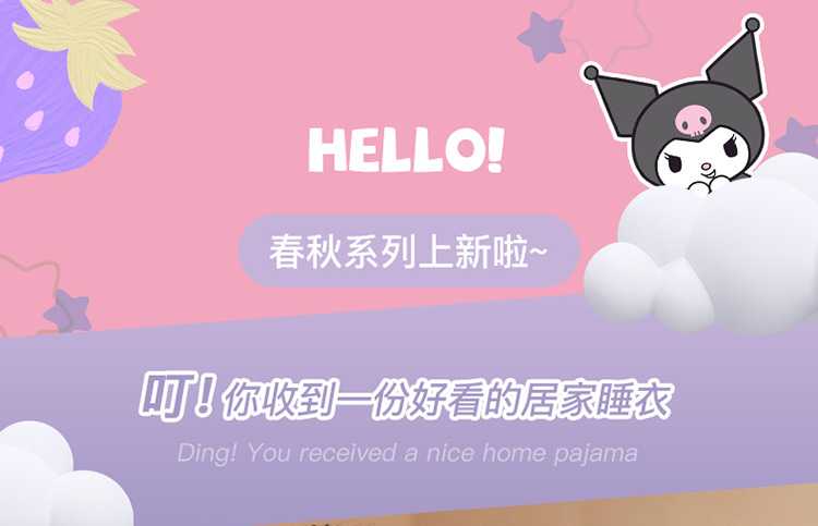 abddc4e9-aa5f-4c08-bc7c-7cc343357b99.jpe