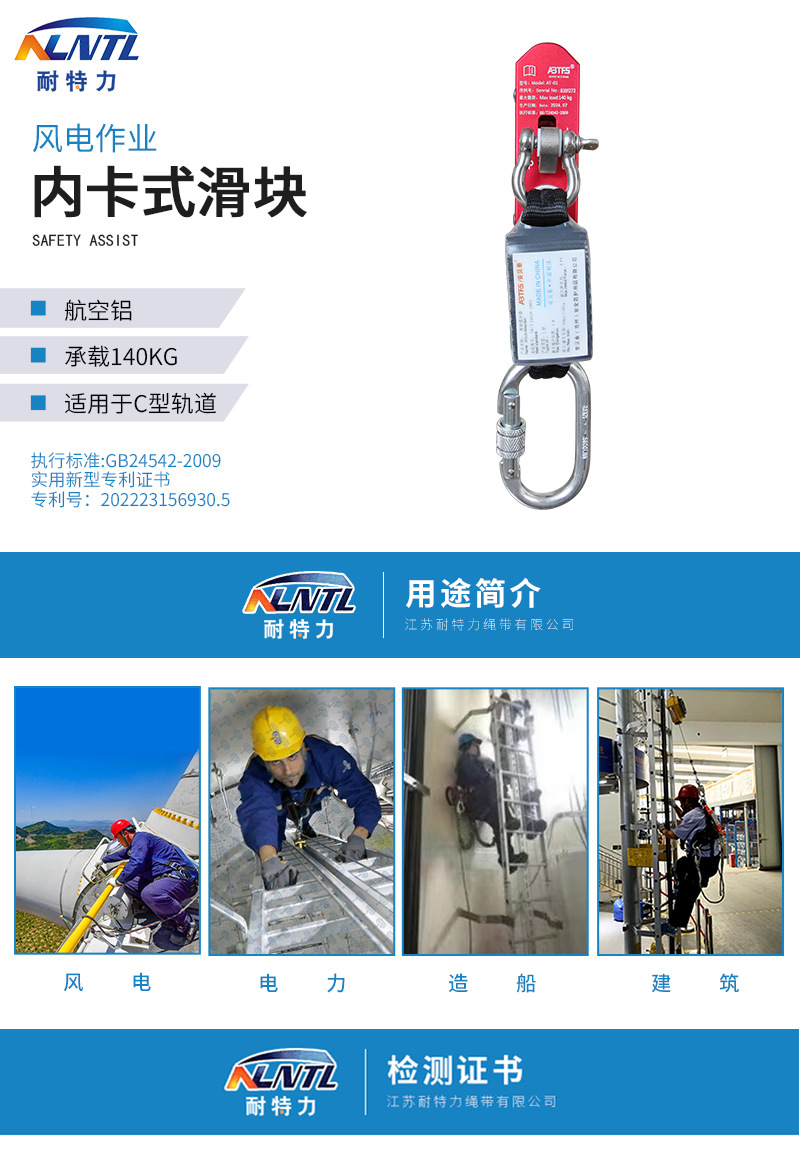 详情页_01.jpg