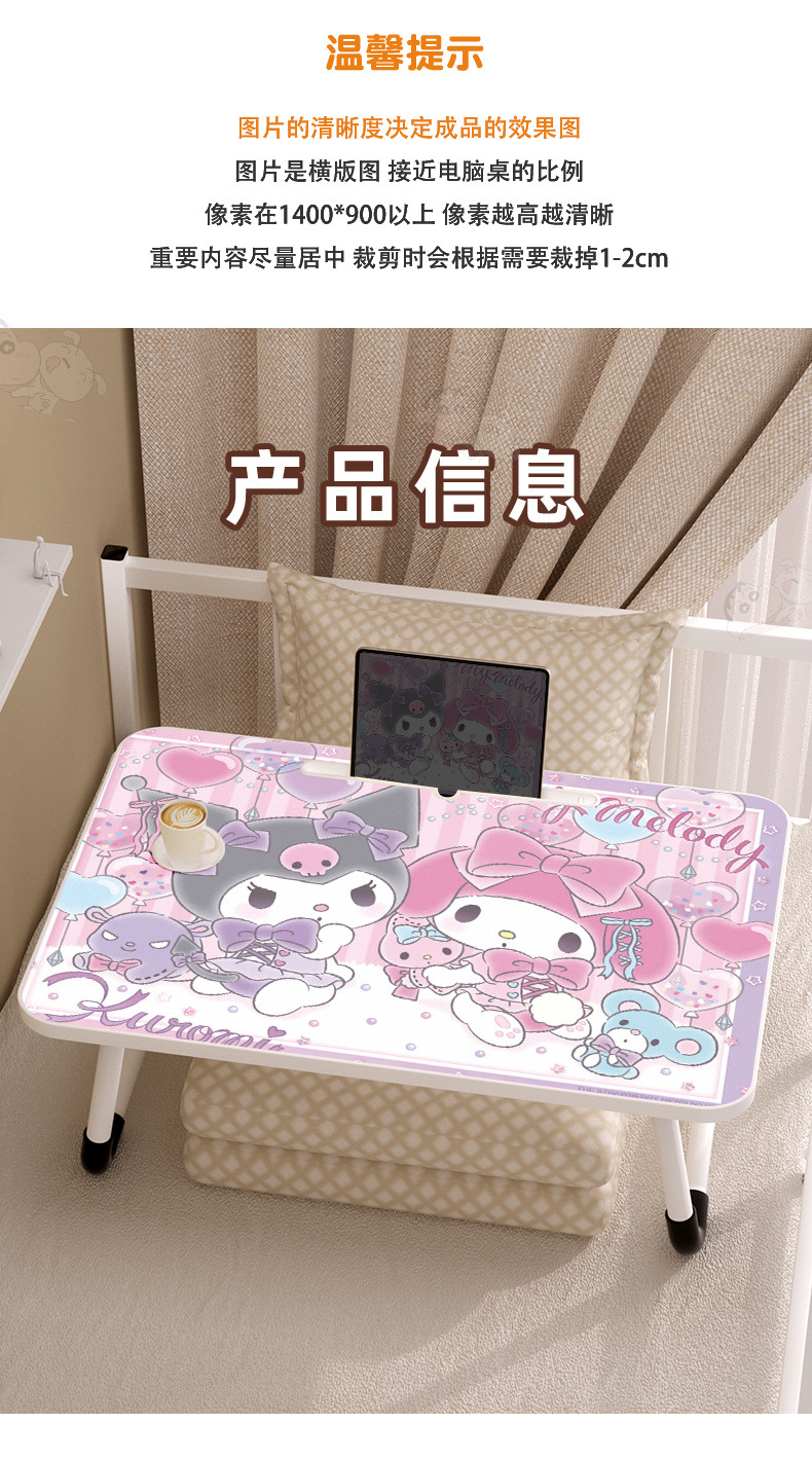 df8bd1f4-733d-48a5-adaf-86554c8f027b.jpe