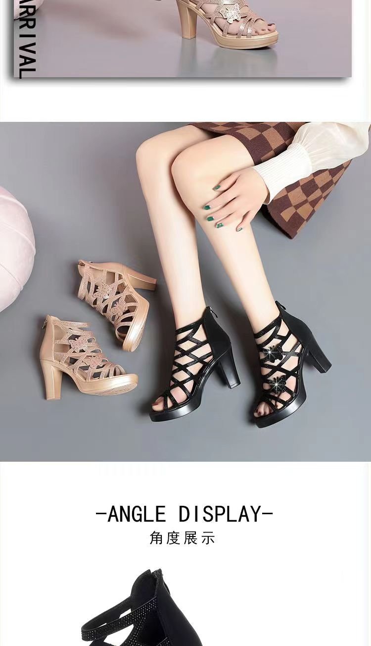 2023041320417676574056w750h1304_750x750.