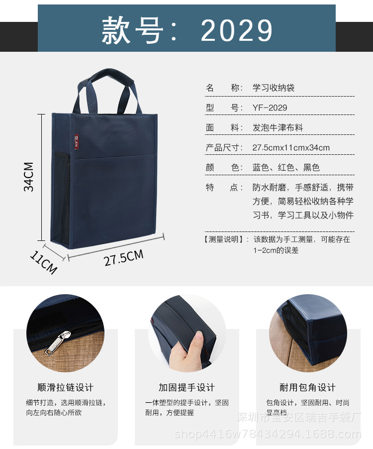 文件包_04.jpg