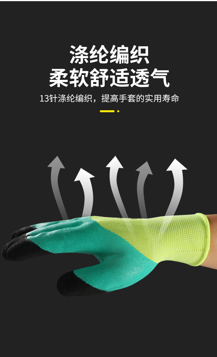 加强指带爪详情页_07.jpg