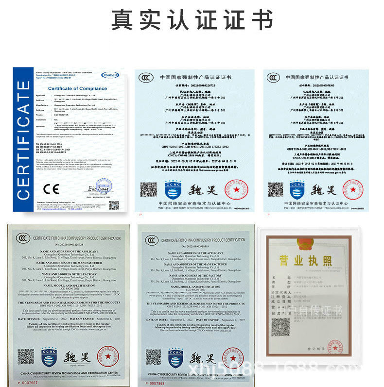 O1CN01QDC7O51xrDdb1Wr14_!!3661