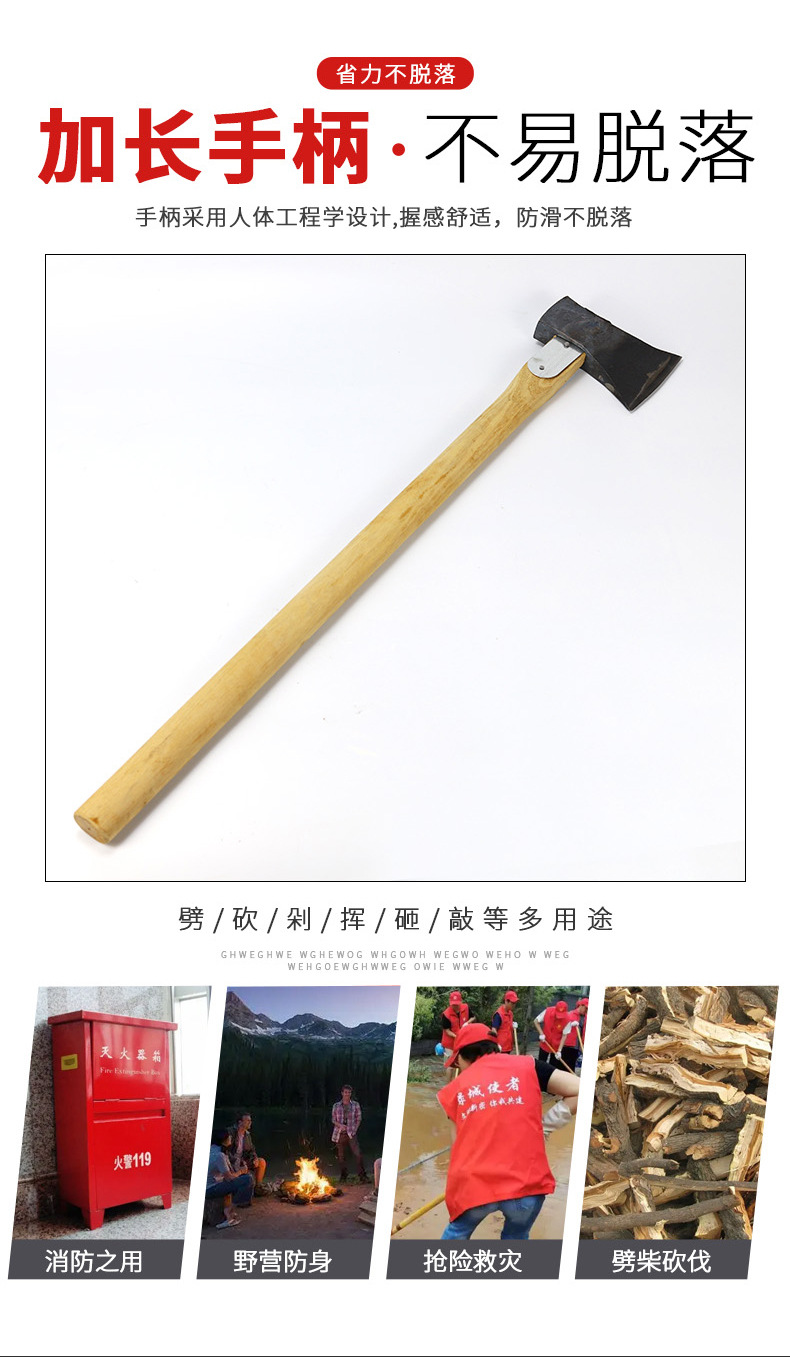 详情_06.jpg