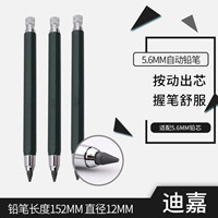 主图5.6_副本_副本