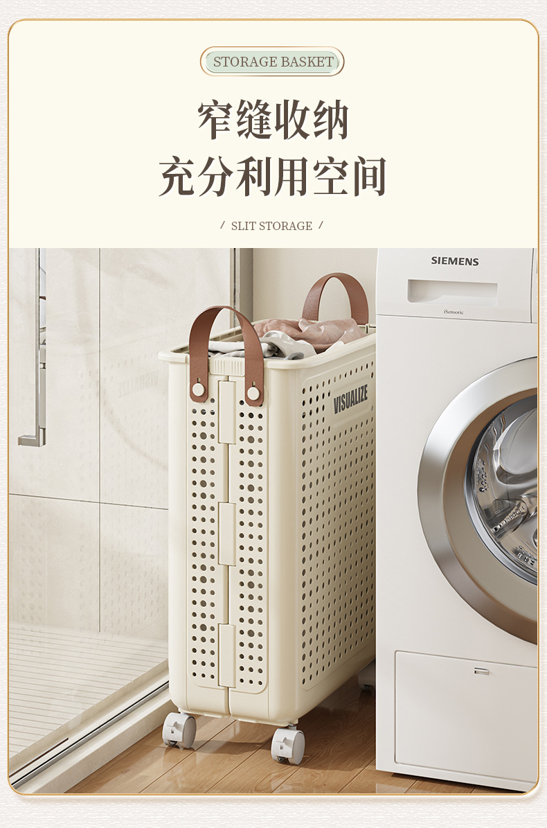 脏衣篮家用折叠脏衣篓