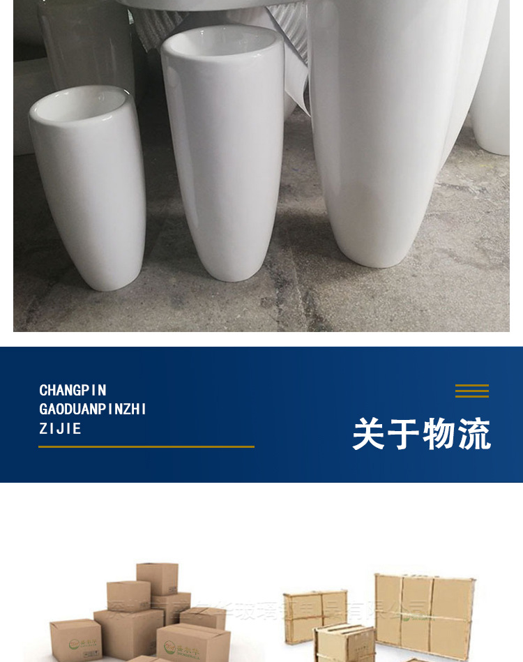 详情_16.jpg