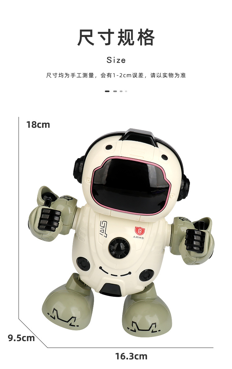 详情_07.jpg