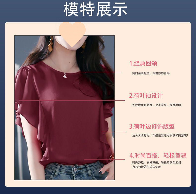 258dc4c4-876a-436e-97c5-4da7e860f248.jpe