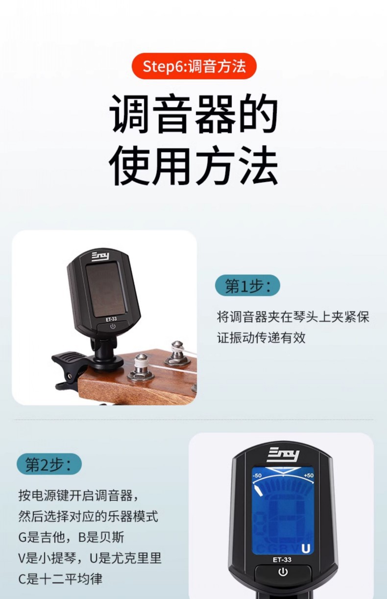 详情9.jpg