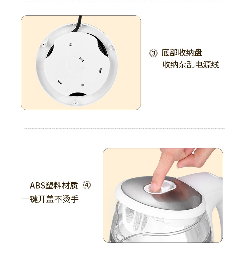 描述图_28.jpg