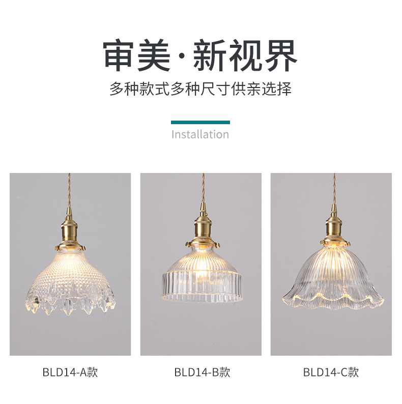 吊灯详情页1_05.jpg