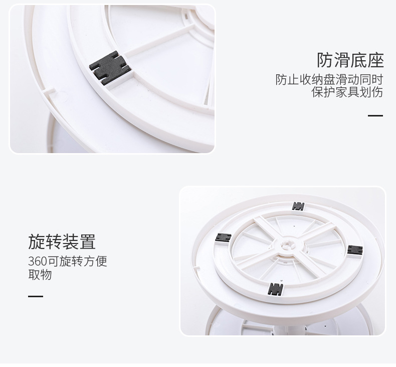 托盘_16.jpg