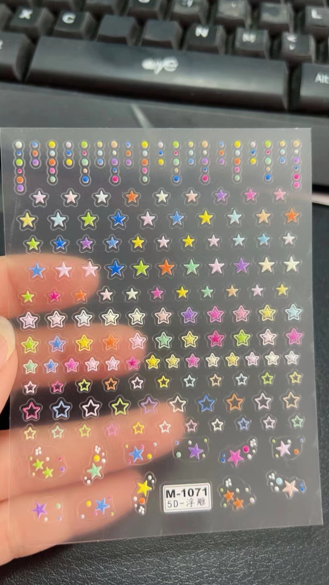 金4