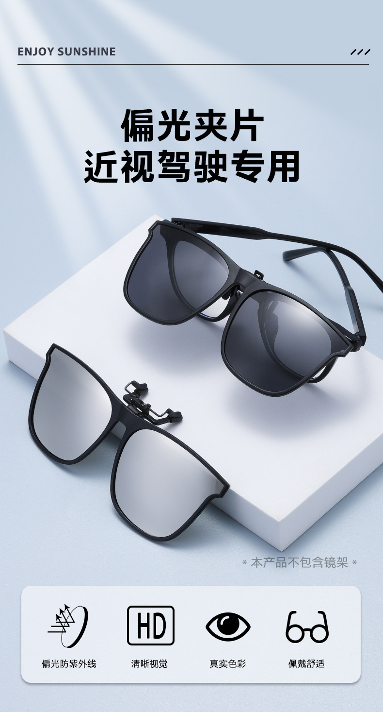 一键复制_20210804215638